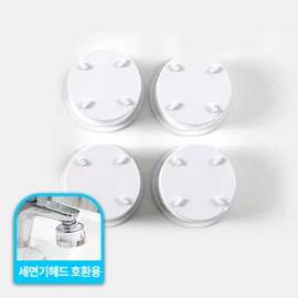 Daelim Bath DeClean sink refill filter 4pcs / 대림바스 디클린 세면대용 리필필터 4개입