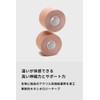 INNER-WISH Taping Taping Tape Kinesiology Tape Kinesio Tape Sports Type