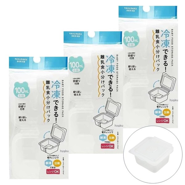 Freezable Baby Food, (Quantity Available), 3.4 fl oz (100 ml)