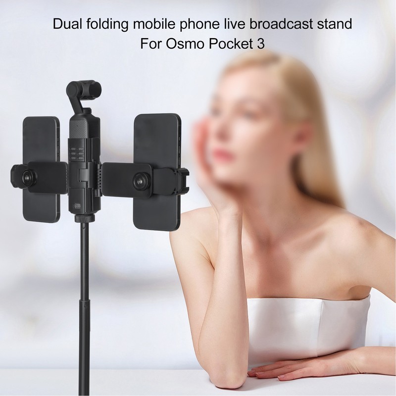 Dual Phone Extension Holder Cold Shoe Adapter Mount Mobile Phone