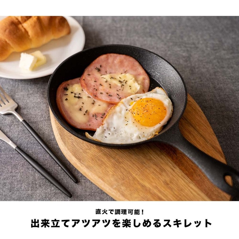Kohnan Original Light and Rust Resistant Aluminum Skillet, 6.7 inches