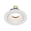 Maytoni Modern Recessed Spotlight Share 1x GU10 Excl. White Aluminium