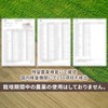 NICHIGA(ニチガ) 沖縄県産 紫ウコン 粒 150ｇ 約750粒 栽培期間中農薬不使用 ガジュツ ミネラル豊富 約75日分