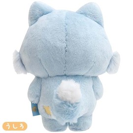 Rilakkuma MF45301 Posing Plush Aoi Wolf