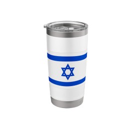 Flag Israel Stainless Steel Insulated Tumbler