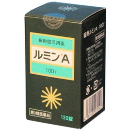 【第3類医薬品】錠剤ルミンA-100γ 120錠