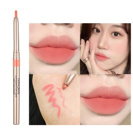 Lynlyulinger Lip Liner, Lipstick, Lipstick, Lipstick, Lip Forming Liner, 0.3 oz (9 g), Tint Formula, Matte, Long Lasting, Fragrance-free, All Skin Types, For Mouth, Compact, Waterproof, Multiple