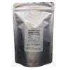 Epazote Herb - Dried Chenopodium ambrosioides C/S 100% from Nature
