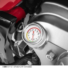 HI-LINE Oil Thermometer CT125 for Hunter Cub Cross Cub 110/50, Oil Thermometer, Measuring Range 0 - 200°C, Motorcycle, Thermometer, Temperature Measurement, Convenient, Oil Temp Meter, Stylish, Dress