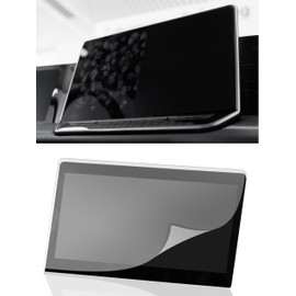 DISSKIN® Screen Protector for Volkswagen Discover Media & Pro Display - Self-Healing by Heat, Anti-Fingerprint (Compatible with VW ID.3 / ID.Buzz 12.9 Inch from 2024)