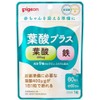 Pigeon Folic Acid Plus, 60 Tablets x 5 Packs
