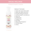 exsens INTIME FRESH White 5.1 fl oz (150 ml) x