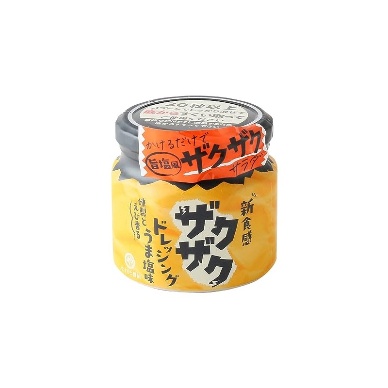 Yasumoto Sangyo Zakuzaku Dressing, Uma Salty, 6.1 fl oz (170