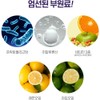 Hair Collagen Inner Beauty Low Molecular Fish Collagen 6 Months