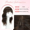 Hair Toppers for Women 14 Inch Curly Wavy Wispy Clip
