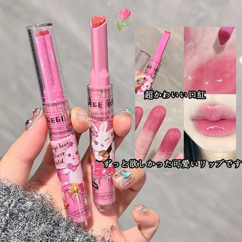 LIANGNISHI Cute, High Pigment Love Lipstick, Removable Lip Makeup, No