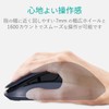 Elecom Wireless Mouse (Receiver Included) M-Size 5 Buttons (With Back/Forward