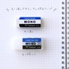Tombow CT-CM5C10-5P Tombow Pencil Correction Tape MONO Mono Pocket (Tape
