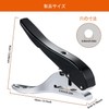 Hole Punch, Single Hole Punch, Single Hole Punch, Heavy Duty