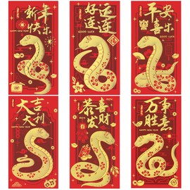 Snake Red Envelopes 2025 Chinese New Year Hong Bao 36pcs Lunar Lucky Money Red Pocket Large (6 Designs)