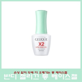 Bandi Gelique X2 Long Base Gel/Nutrition Base Gel/Top Gel/Free Top Gel / 반디 젤리끄 X2 롱 베이스젤/영양 베이스젤/탑젤/프리 탑젤