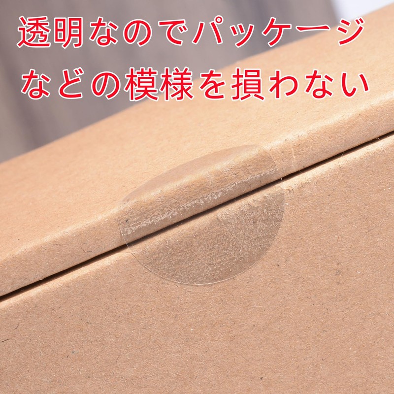 Unopened Sealing Seals, 1000 Sheets, Transparent, Round, Clear, Circle, Sealing
