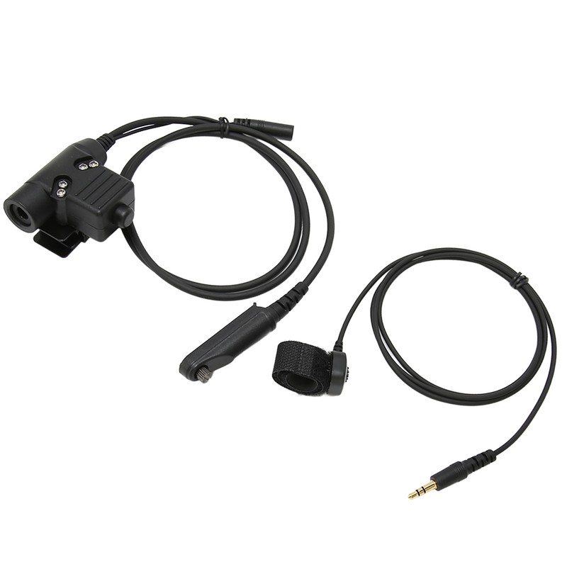 U94 PTT Adapter Cable Walkie Talkie Headset Adapter with Key