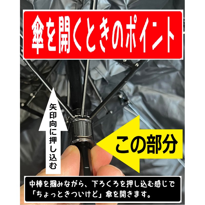 Lightweight and compact folding umbrella, UV protection, case included, parasol,