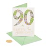 Papyrus 90th Birthday Card (Warm Memories)