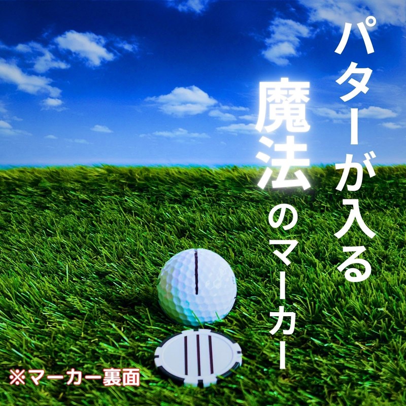 BooGolf Golf Marker Magnetic Golf Marker with Magnet Golf Ball