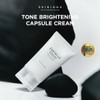 SKIN1004 [SKIN1004]Madagascar Centella Tone Brightening Capsule Cream 75ml