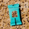 TRUBAR Vegan Protein Bar, Oh Oh Cookie Dough, Gluten Free,