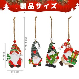 Sitengle Christmas Ornaments, Set of 12, Wooden Santa Claus, 4 Types, Christmas Tree Ornaments, Strappy Decoration, Decoration, Interior, Decoration, Stylish, Wooden Ornament, Present, Gift (Type A)