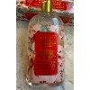 H+B NEW H+B Amaryllis & Juniper Body Wash Christmas Holiday