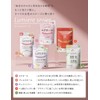 【2-pack Set】Lumi Er Chest Tree Supplement, Chasteberry, All 18 Types