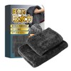 AEROVEL Car Wash Towel, Instant Wipe, Microfiber, Extra Thick, Super
