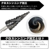 YMJOGGUE Step Drill, Bamboo Shoot Drill, Hexagonal Axis, Spiral Drill,