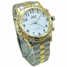 French Language Clock for the Blind, Elderly or People with Visual Perception Disorders