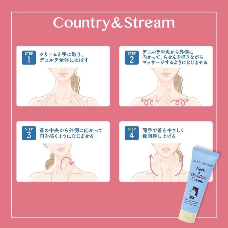 Country & Stream Neck & Decollete Cream 2.8 oz (80