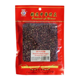 East Asia Dried Szechuan Pepper - 50g