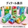 HUIKKJP 消しゴム 小学生 とてもきれい かわいい オフィス 小学生 学習用 DIY 絵画