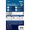 Kenko KLP-RGR3 Screen Protector for Escorte RICOH GR III/GR IIIx
