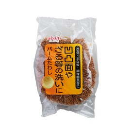 Aisen KA121 Kitchen Sponge Brown Product Size (W x D x H): 3.1 x 2.0 x 5.5 inches (8 x 5 x 14 cm), Palm Scrubber
