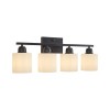 Milk Glass Bathroom Vanity Light Over Mirror, 4 Light Matte