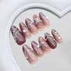 Press On Nails Almond Short Square Ballet Shaped, Cute Design
