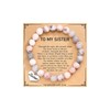 Best Friend Sister Birthday Gift - Pink Beaded Healing Stone