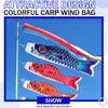 1 Pack Koi Fish Swing Windmill Design 3D Japanese Carp