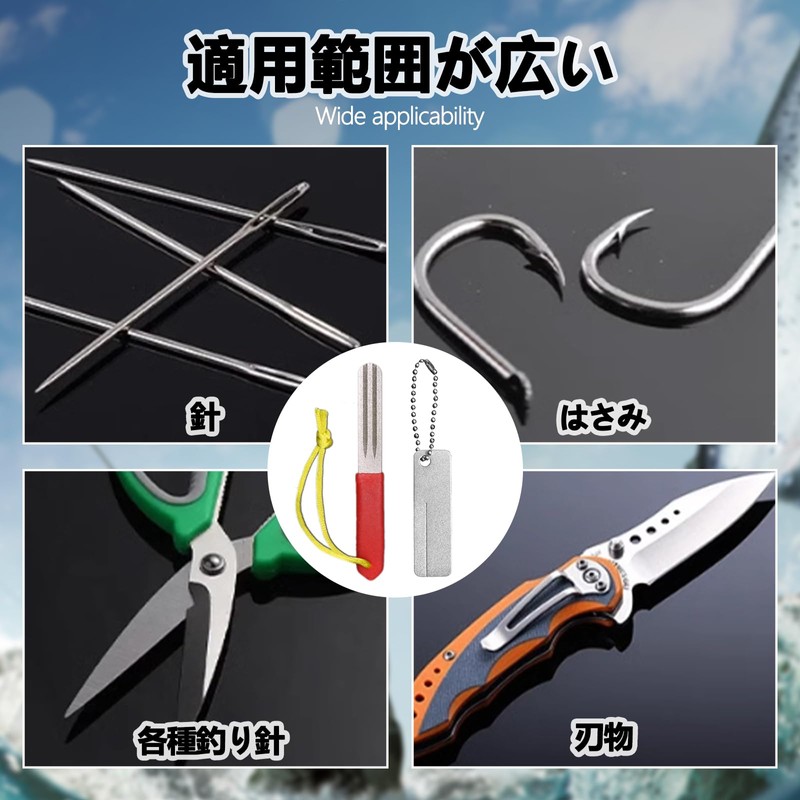 TokTech Hook Sharpener, 2 Pieces, Diamond File, Fishhook Sharpener, Double-Sided