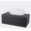 Tebery Rectangular PU Leather Tissue Box Napkin Holder for Home
