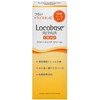 Loco Base Repair Cream (1.1 oz (30 g) x 5
